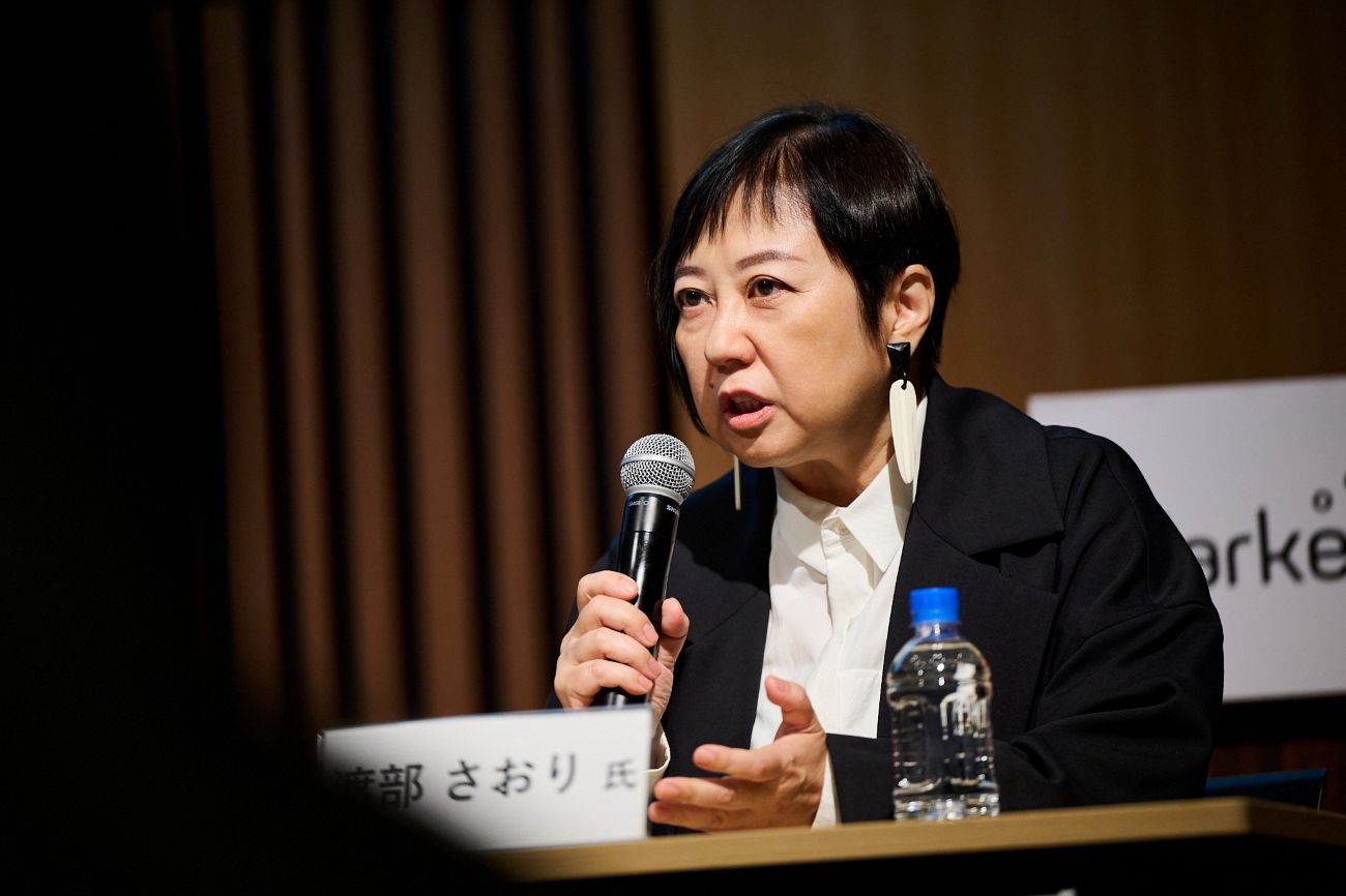カルビー株式会社 執行役員CMO 兼 マーケティング・ディレクション・センター本部長　渡部 さおり氏