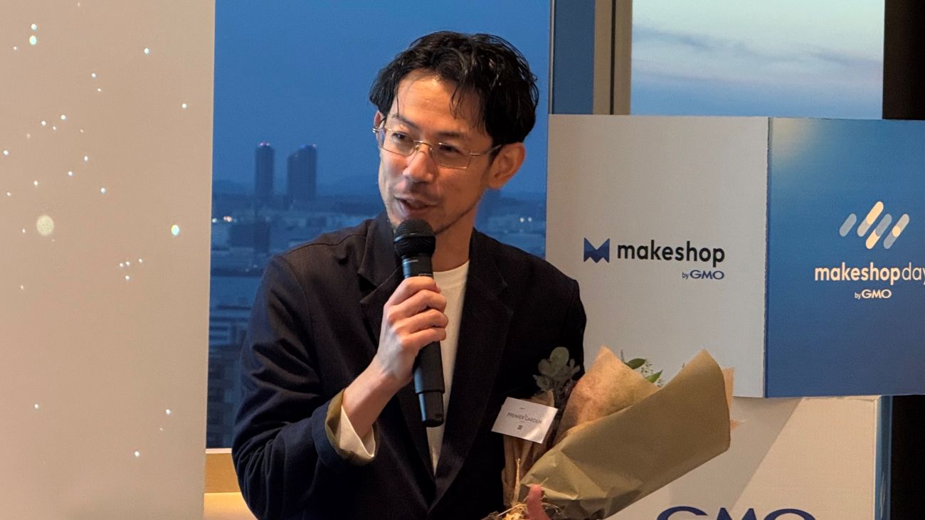福博綜合印刷株式会社　ビジネス共創本部 ソリューション部 部長　森田 信彦氏