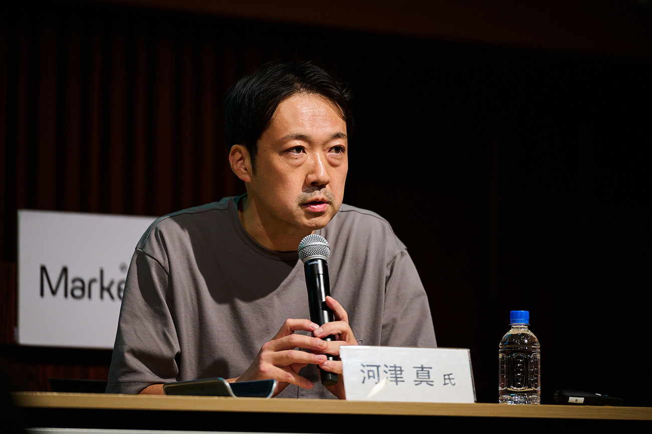 株式会社三井住友フィナンシャルグループ　デジタル戦略部 ダイレクター　河津 真氏