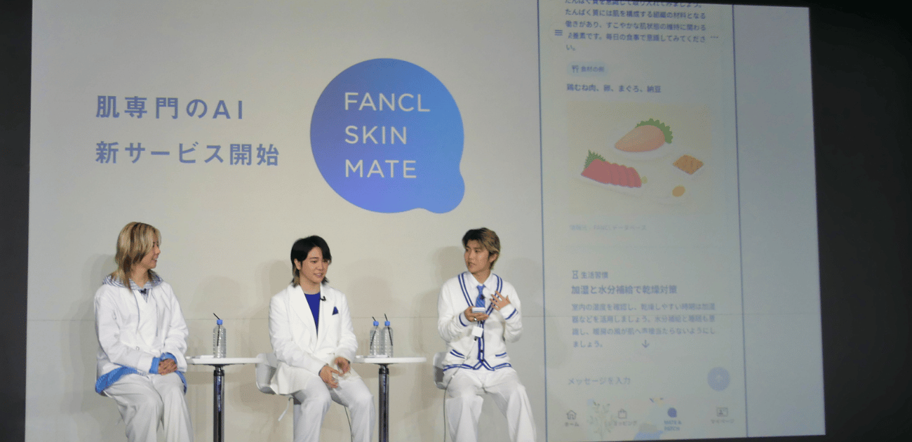 デモの様子