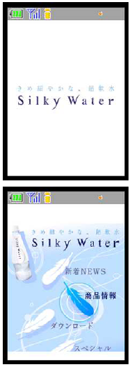 サイトA