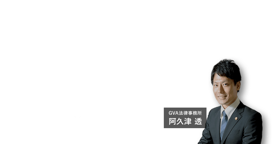 MarkeZineプレミアムセミナー
